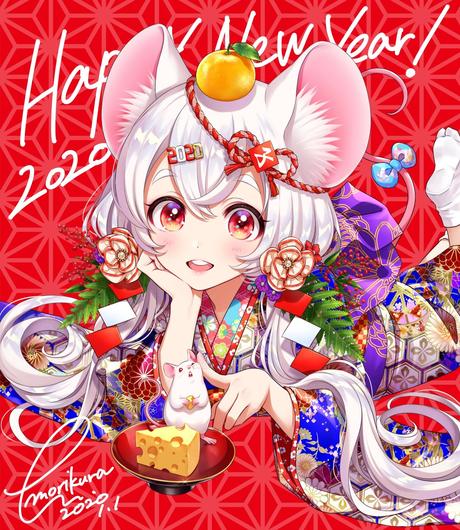 ¡Feliz año nuevo 2020, les desea Tips-Anime!