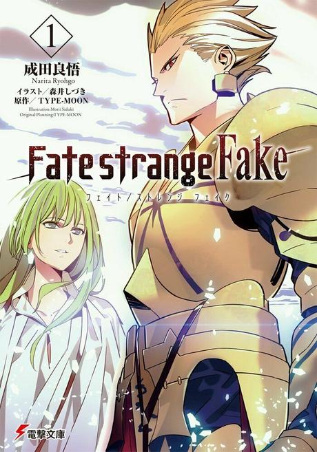 El anime ''Fate/Strange Fake'', estrena avance publicitario