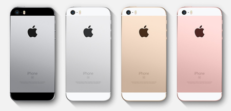 #SmartPhone: Estos son los nuevos #iPhoneSE que #Apple podría lanzar en el año