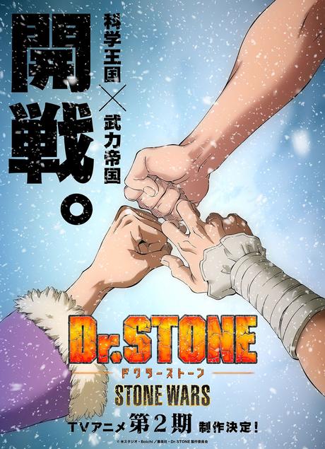 La segunda temporada de ''Dr.STONE'', estrena nuevo Visual Art