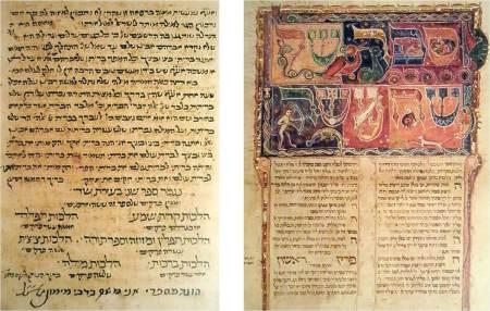 La Cabala Universal: El Toledo judio