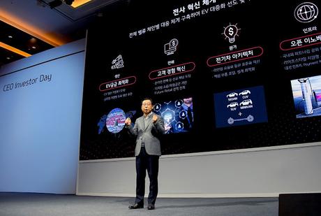 Fiat Chrysler y Foxconn confirman estudian desarrollar y fabricar coches eléctricos en China Fiat Chrysler y Foxconn confirman estudian desarrollar y fabricar coches eléctricos en China