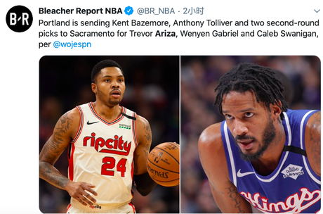 王者官网首页-
Nba4三大交易官即将宣布!这位前湖人冠军将和安东尼一起挑战快船队。。 王者官网首页-
Nba4三大交易官即将宣布!这位前湖人冠军将和安东尼一起挑战快船队。。