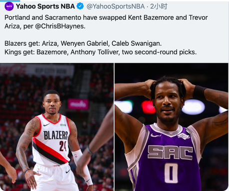 王者官网首页-
Nba4三大交易官即将宣布!这位前湖人冠军将和安东尼一起挑战快船队。。 王者官网首页-
Nba4三大交易官即将宣布!这位前湖人冠军将和安东尼一起挑战快船队。。