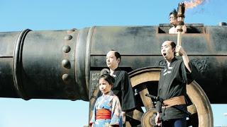 SCABBARD SAMURAI (Saya Zamurai) (Japón, 2010) Épico, Drama, Comedia