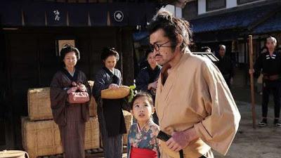 SCABBARD SAMURAI (Saya Zamurai) (Japón, 2010) Épico, Drama, Comedia