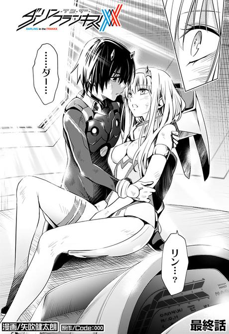 El manga ''Darling in the FranXX'', ha finalizado