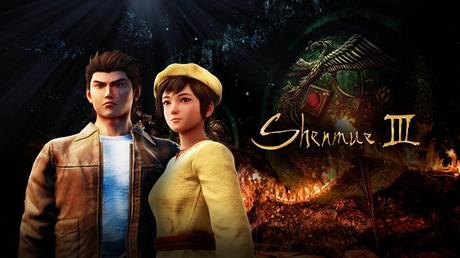 Análisis Shenmue III: El esperado juego llegado de 2003