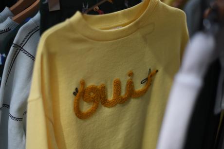 Playtime 2020, Be Happy Playtime 2020, Be Happy