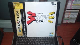 Lo promo si raro, dos veces trial. ( Parte 1 ) Lo promo si raro, dos veces trial. ( Parte 1 )