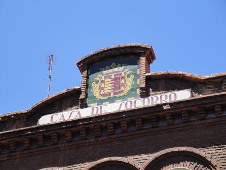 La antigua Casa de Socorro de Valladolid La antigua Casa de Socorro de Valladolid