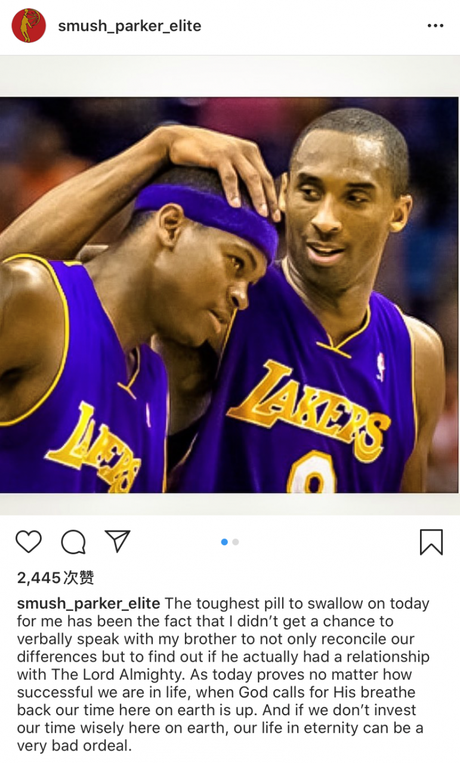 王者体育app-
 永远后悔！广东宏远名人哭着向科比道歉，两人曾经恨得如海！.。