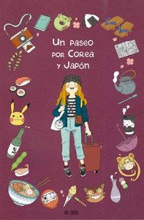 Lecturas mensuales - #LM65