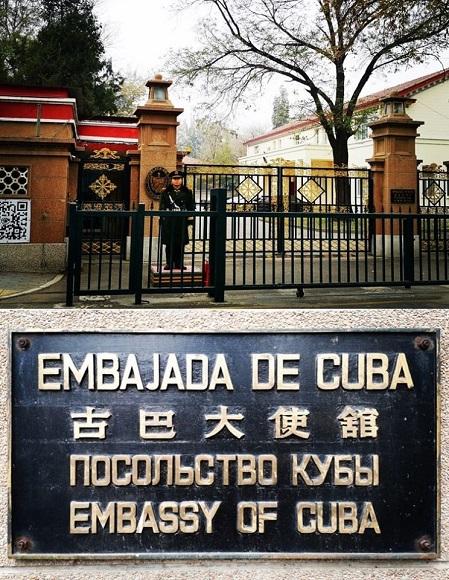 Mensaje del embajador en China ante preocupación de los cubanos por el coronavirus