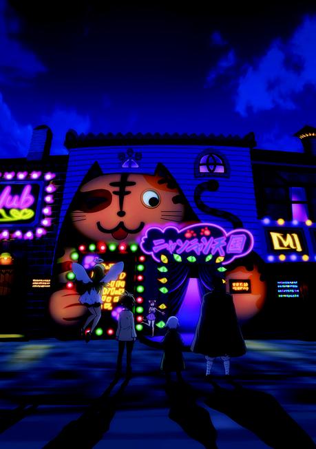 Funimation eliminó ''Ishuzoku Reviewers'', de su catálogo por ser muy hentai