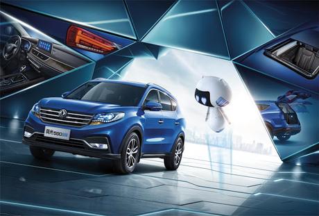 SEAT, única marca del automóvil entre las más valiosas de España en 2019