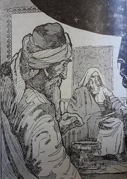 Asesinos en serie de la antigüedad Asesinos en serie de la antigüedad