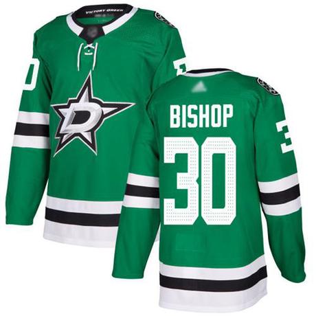 least one international player year wholesale jerseys from china