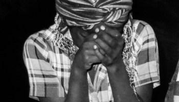 ¿Qué es la Mutilación genital femenina? ¿Qué es la Mutilación genital femenina?