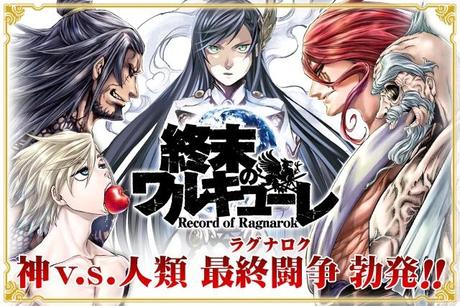 Los 15 manga 2020 recomendados por editores de Japón