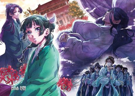 Los 15 manga 2020 recomendados por editores de Japón