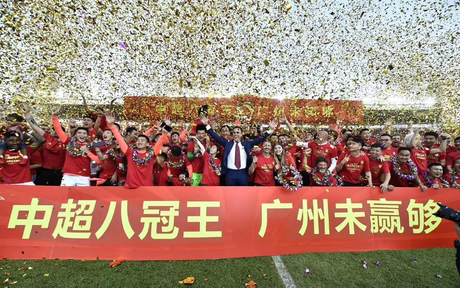 王者官网首页-
风景不再好了。恒大的“挖墙根”被严重堵住了,冬天的窗户里抓不到一条大鱼。。 王者官网首页-
风景不再好了。恒大的“挖墙根”被严重堵住了,冬天的窗户里抓不到一条大鱼。。