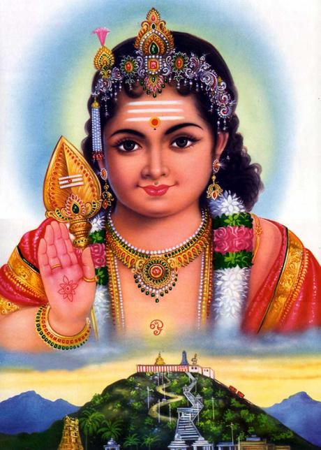 La magnificencia de Muruga by V.S. Krishnan