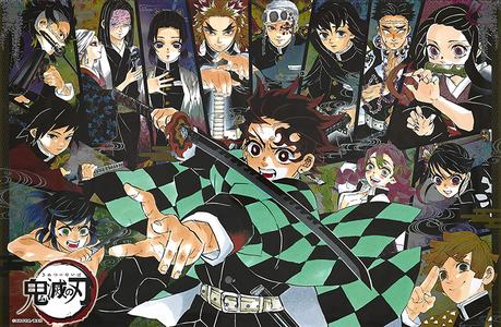 El anime ''Kimetsu no Yaiba'', recaudó más de 10 millones de euros en 1 semana en Japón El anime ''Kimetsu no Yaiba'', recaudó más de 10 millones de euros en 1 semana en Japón