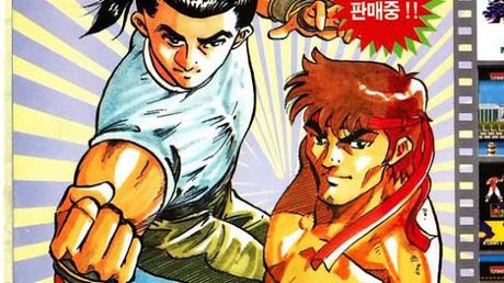 Jang Pung 3 disponible en cartucho para las Master System PAL