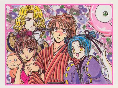 ¡Viva Japón!, de Yuu Watase