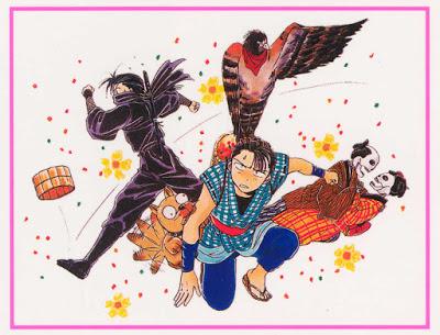 ¡Viva Japón!, de Yuu Watase ¡Viva Japón!, de Yuu Watase