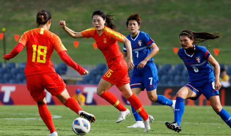 王者官网首页-
中国女足受到亚足联的高度赞扬!再次传来好消息:王爽有望在季后赛复出。。 王者官网首页-
中国女足受到亚足联的高度赞扬!再次传来好消息:王爽有望在季后赛复出。。