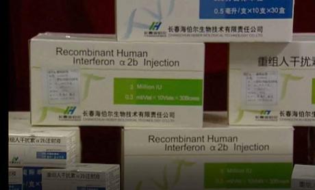 “El interferón fue la inspiración de la biotecnología cubana”