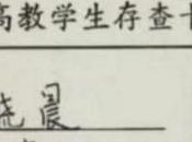 王者官网首页- 看看王晓晨上大学时的照片，你就会明白为什么所有男生都和她玩得很开心。。