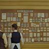 Trailer de “The French Dispatch” de Wes Anderson Trailer de “The French Dispatch” de Wes Anderson