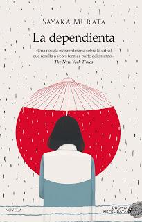 La dependienta de Sayaka Murata