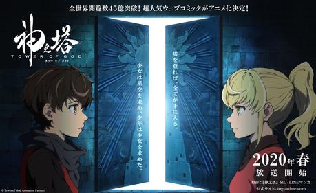 El anime ''Tower of God'', será producida por Rialto Entertainment (Aniplex)