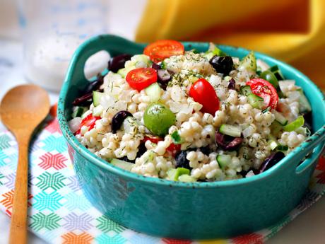 Ensalada fría de Couscous Ensalada fría de Couscous