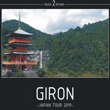 GIRON: JAPAN TOUR 2019