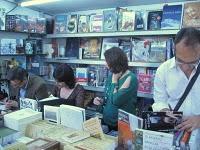 Desde Segovia, crónica sui géneris de una presentación.