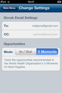 Una entrada debida: iScrub