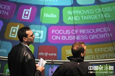 smartercities:
Digital China’s smart city strategy gaining an... smartercities:
Digital China’s smart city strategy gaining an...