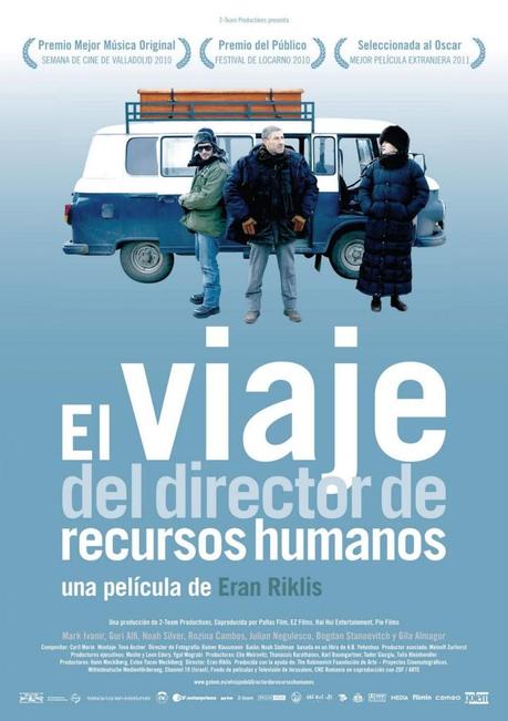 Reseñas cine: “El viaje del director de recursos humanos”