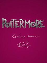 POTTERMORE: ¿Qué es?