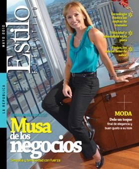 El elogio en la copia