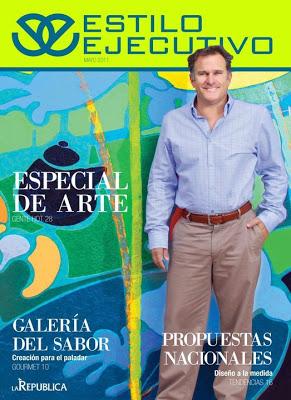 El elogio en la copia