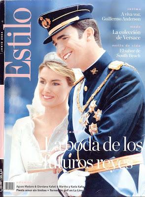 El elogio en la copia