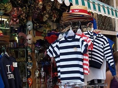 El encanto de Venecia