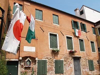 El encanto de Venecia