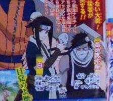 La revista Shonen Jump confirma dos personajes para Naruto: Ultimate Ninja Storm Generation